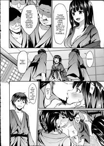 Page 9 of Kichiku Kyouran - preview thumbnail
