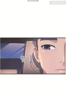 Page 139 of 韩漫：炮友变岳母 1-9话 - preview thumbnail