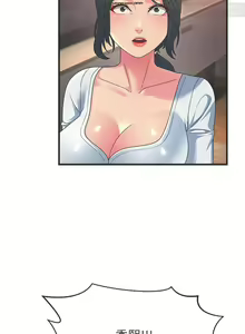 Page 142 of 韩漫：炮友变岳母 1-9话 - preview thumbnail