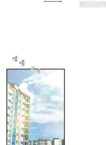 Page 34 of 韩漫：炮友变岳母 1-9话 - preview thumbnail