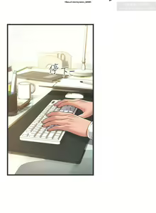 Page 38 of 韩漫：炮友变岳母 1-9话 - preview thumbnail