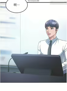 Page 40 of 韩漫：炮友变岳母 1-9话 - preview thumbnail