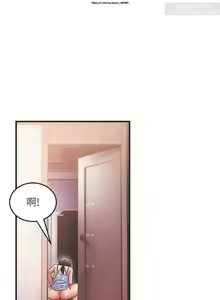Page 49 of 韩漫：炮友变岳母 1-9话 - preview thumbnail