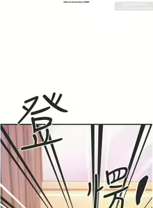 Page 62 of 韩漫：炮友变岳母 1-9话 - preview thumbnail