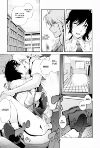 Page 115 of Kumikyoku Mitsunyuu - Mammosus Vacca Narratio (decensored) - preview thumbnail