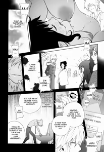 Page 202 of Kumikyoku Mitsunyuu - Mammosus Vacca Narratio (decensored) - preview thumbnail