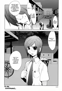 Page 209 of Kumikyoku Mitsunyuu - Mammosus Vacca Narratio (decensored) - preview thumbnail