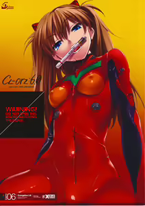 CL-orz 6.0 you can (not) advance. (decensored) — hentai manga cover on Fhentai