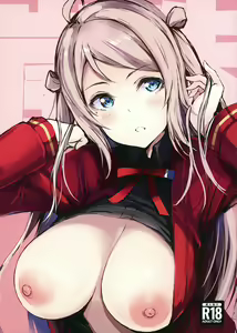 Lanzhu wa, Shitteru Tsumori? — hentai manga cover on Fhentai