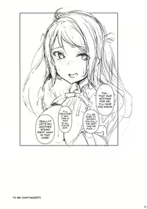 Page 13 of Lanzhu wa, Shitteru Tsumori? - preview thumbnail
