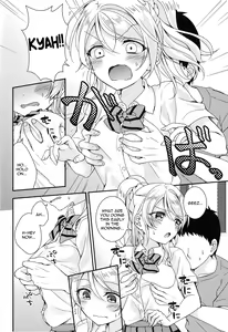 Page 3 of Eli-chan to Asa Ecchi | Morning Sex with Eli-chan - preview thumbnail
