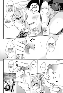 Page 5 of Eli-chan to Asa Ecchi | Morning Sex with Eli-chan - preview thumbnail