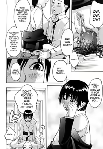 Page 17 of Datte Love Nano! - preview thumbnail
