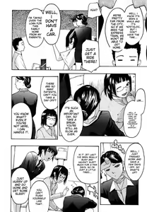 Page 9 of Datte Love Nano! - preview thumbnail
