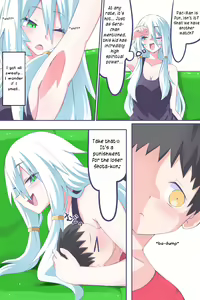 Page 5 of Dai 2-wa "Ano Hi Kuida Nioi o Boku wa Wasurenai" | Episode 2: "I Won't Forget the Smell From That Day" - preview thumbnail