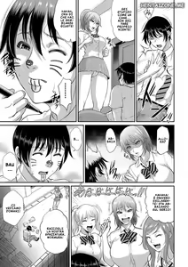 Page 3 of Ijimecco | Con la Mamma della Mia Bulla - preview thumbnail