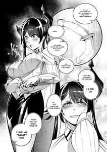 Page 3 of Nerissa Intern Interview - preview thumbnail