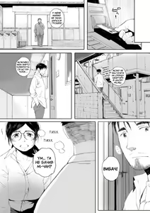 Page 5 of Otonari-san wa Koi Wazurai | Любовні тривоги сусідів - preview thumbnail