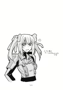 Page 23 of Taisa no ga Notteimasu - preview thumbnail