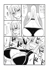 Page 10 of Taisa no ga Notteimasu - preview thumbnail