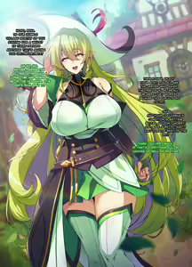 Page 3 of ELSWORD Series <4#RENA Prophet> - preview thumbnail
