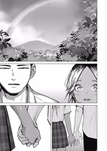 Page 33 of Natsu no Ao | Summer Sexcapade - preview thumbnail