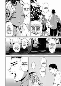 Page 4 of Natsu no Ao | Summer Sexcapade - preview thumbnail
