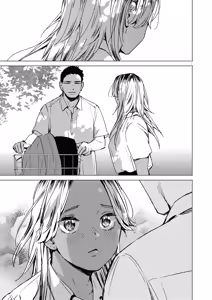Page 5 of Natsu no Ao | Summer Sexcapade - preview thumbnail
