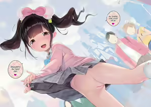 Page 40 of Naisho no Date Plan - preview thumbnail