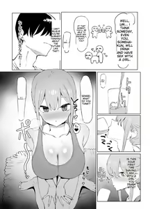 Page 110 of Sexual Experimentation Practice! 2 - preview thumbnail