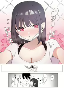 Page 11 of Sexual Experimentation Practice! 2 - preview thumbnail