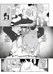 Page 111 of Sexual Experimentation Practice! 2 - preview thumbnail
