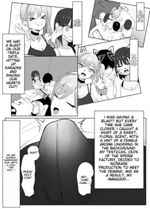 Page 16 of Sexual Experimentation Practice! 2 - preview thumbnail