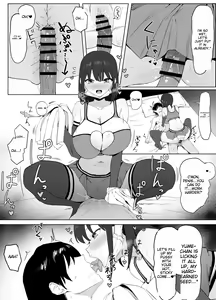 Page 27 of Sexual Experimentation Practice! 2 - preview thumbnail