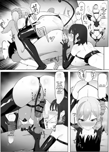 Page 45 of Sexual Experimentation Practice! 2 - preview thumbnail