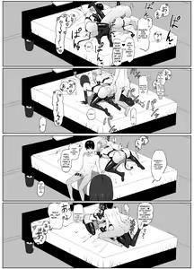 Page 46 of Sexual Experimentation Practice! 2 - preview thumbnail