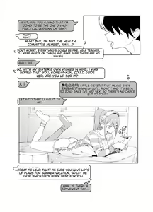 Page 57 of Sexual Experimentation Practice! 2 - preview thumbnail