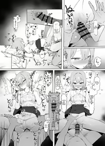 Page 85 of Sexual Experimentation Practice! 2 - preview thumbnail