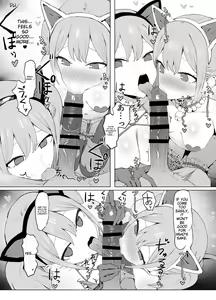 Page 95 of Sexual Experimentation Practice! 2 - preview thumbnail