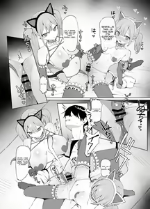 Page 99 of Sexual Experimentation Practice! 2 - preview thumbnail