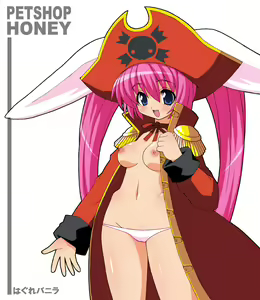 PETSHOP HONEY — hentai manga cover on Fhentai