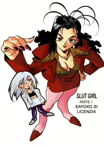 Page 3 of Slut Girl 1 - preview thumbnail