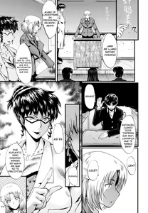 Page 3 of Seishoku zenpen - preview thumbnail