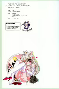 Page 23 of Illya Train Shopping - preview thumbnail
