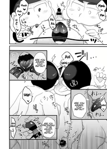 Page 33 of Ore no Shita ga Kyou mo Okashii!! ~24-Jikan Baku Iki 3P Secross~ | My Tongue Has Been Weird Lately ~24 hours of explosive threesome sex!!~ - preview thumbnail