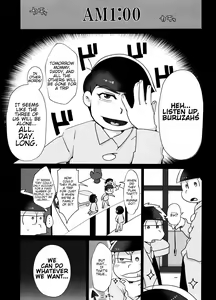 Page 4 of Ore no Shita ga Kyou mo Okashii!! ~24-Jikan Baku Iki 3P Secross~ | My Tongue Has Been Weird Lately ~24 hours of explosive threesome sex!!~ - preview thumbnail