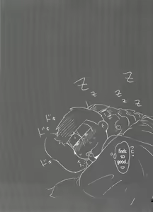 Page 8 of Ore no Shita ga Kyou mo Okashii!! ~24-Jikan Baku Iki 3P Secross~ | My Tongue Has Been Weird Lately ~24 hours of explosive threesome sex!!~ - preview thumbnail