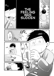 Page 3 of Ore no Shita ga Saikin Okashii!! | My Tongue Has Been Weird Lately!! - preview thumbnail