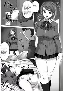 Page 4 of PTO - preview thumbnail