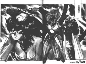 Page 42 of Heart Kimete ne! - preview thumbnail